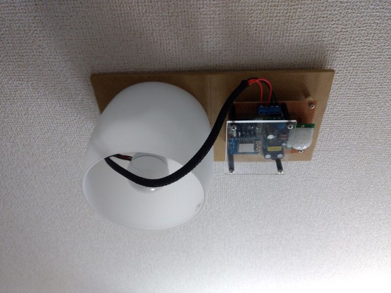 Light controller with PIR sensor thumbnail
