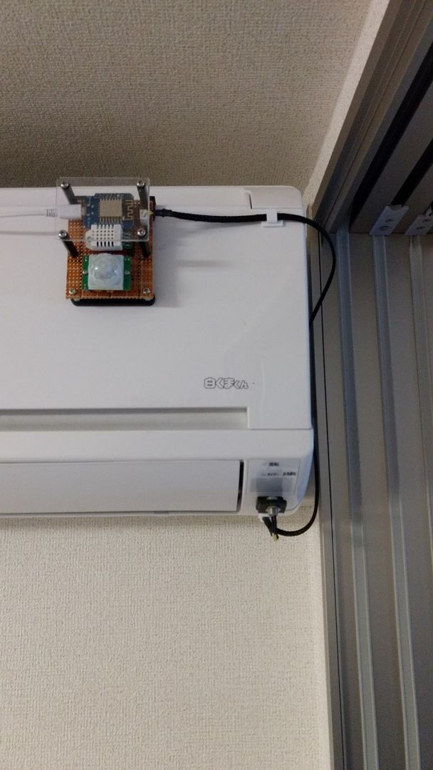 IoT air conditioner controller thumbnail
